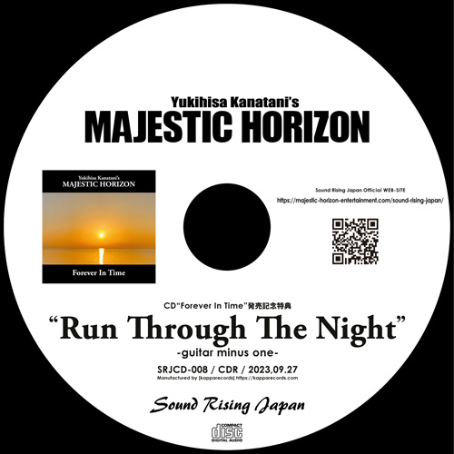Run Through The Night -guitar minus one- | MAJESTIC HORIZON