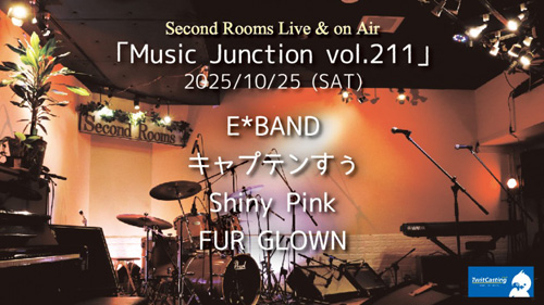 Music Junction vol.211 | FUR GLOWN | Yukihisa Kanatani