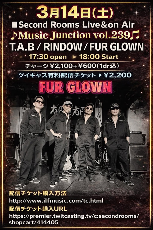 Music Junction vol.239 | FUR GLOWN | Yukihisa Kanatani